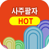 ��ߺ��°�����Ǯ��